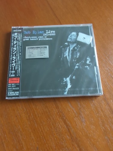 Bob dylan live 1961 - dylan, 2000