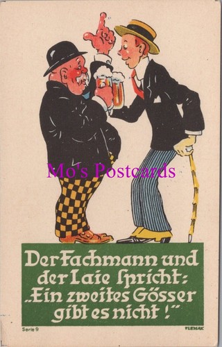 Advertising postcard - advertising,