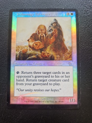 Pulsemage advocate judgement - advocate,