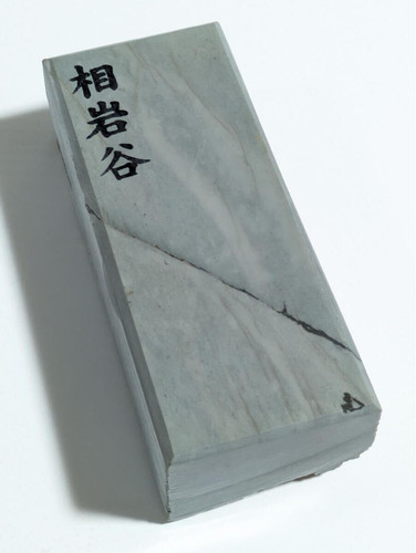 Japanese natural whetstone - japanese,