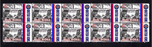 Mini moke british - mini,