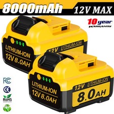 1-2x 8.0Ah 6.0Ah 10.8V 12V