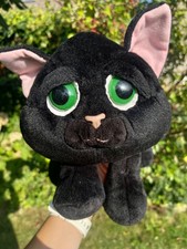 Vintage Russ Berrie Shadow