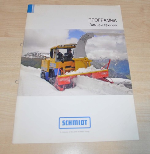 Schmidt snow plows - snow, mb