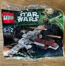 HARD TO FIND - LEGO SET  30240