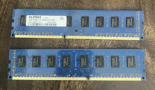 2gb elpida ecc ram 2rx8 - 2gb,