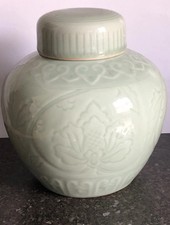 STUNNING LARGE CHINESE CELADON PORCELAIN LIDDED JAR