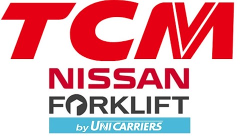 Nissan tcm lpg gas forklift - nissan,