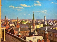 Moscow russia aerial view - moscow,