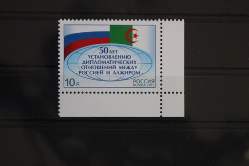 Russia 1921 mnh fb610 - 1921, #fb610