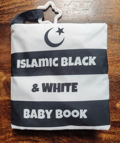 Islamic black white baby - white,