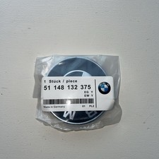 BMW 74mm Rear Boot Badge