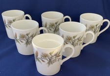 Royal Adderley Arcadia Set of 6 Demitasse Coffee Cups