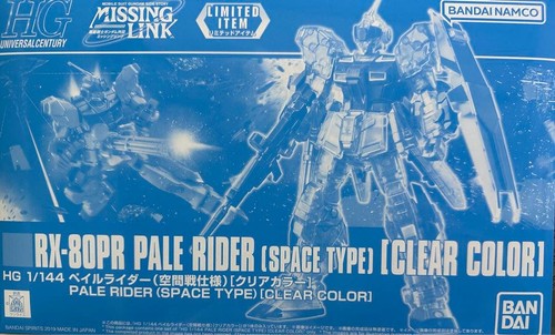 144 pale rider space - space, type