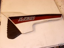 Yamaha xj600 side - xj600,