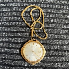 Vintage seiko skyliner pocket - vintage,