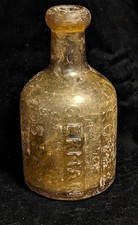 Antique seltzer bottle - antique, the