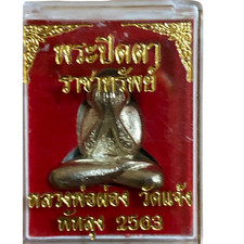 Thai Amulet “Phra Pidta