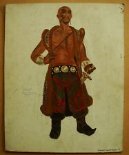 Ukrainian Soviet tempera