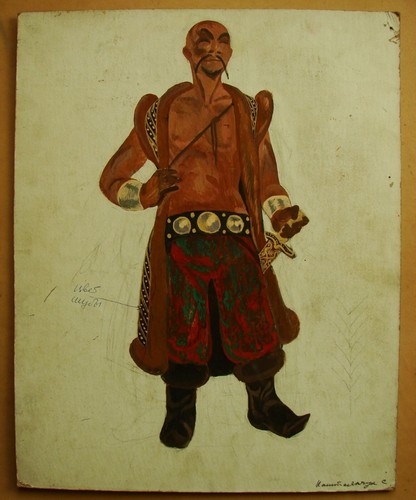 Ukrainian soviet tempera - ukrainian,