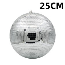 Glass Disco Ball Large-10In