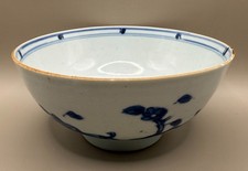 Nanking Shipwreck Cargo 'Peony