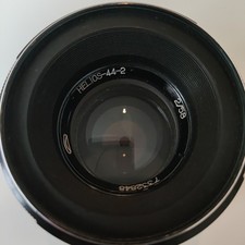 Helios 44-2 58mm F2 Vintage