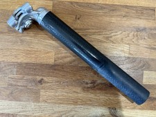 Campagnolo Chorus Carbon Seat