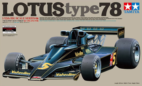 Tamiya lotus type 78 - tamiya, 1:12