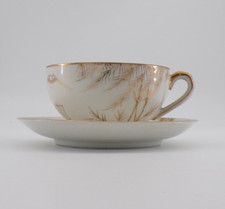 Vintage 1940s Japanese Lithophane Geisha Girl Eggshell China Cup & Saucer