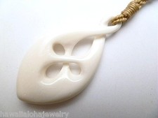 22.5MM CARVED WATER BUFFALO