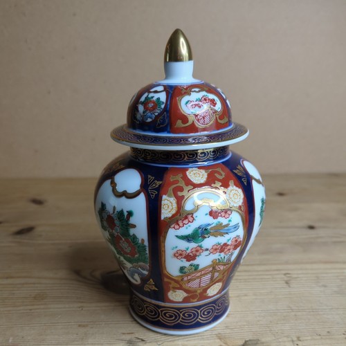 Vintage japanese imari style - vintage,