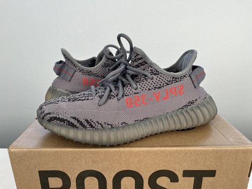 Adidas yeezy boost 350 - boost, v2