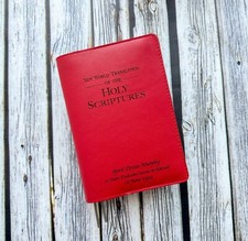 Bible Leather Cover JW NWT
