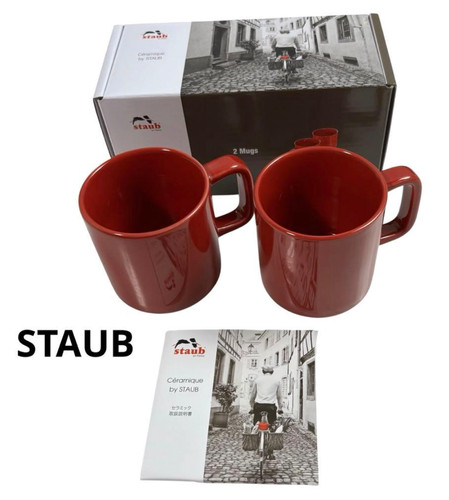 Staub cherry mug - pair, set
