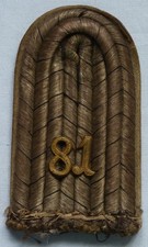 ORIGINAL WW1 IMPERIAL GERMAN