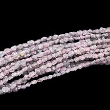 16 inch Natural Pink Diamond