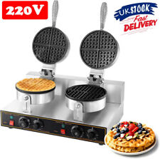 Double Waffle Maker Electric Commercial Catering Stainless Steel UK