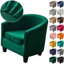 Plush Velvet Tub Chair Cover 2