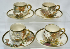 Set 4 Japanese Satsuma Cups &