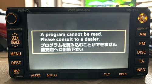 Toyota avensis voice dvd - voice,