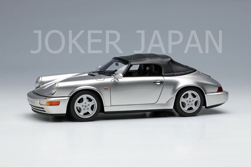 Make vision 43 porsche - vision,