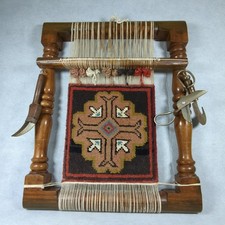 Vintage Miniature Weaving Loom ~ Salesman's Turkish Rug Sample Display~Ht 38.5cm