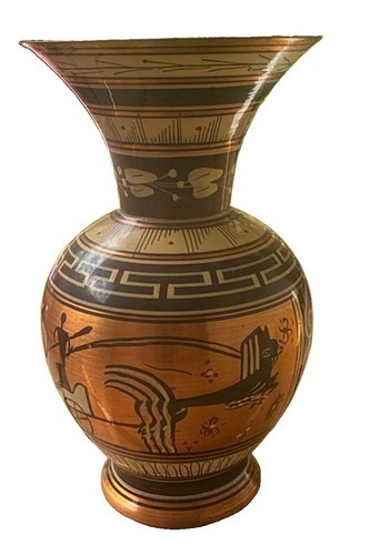 Vintage greek copper vase - greek,