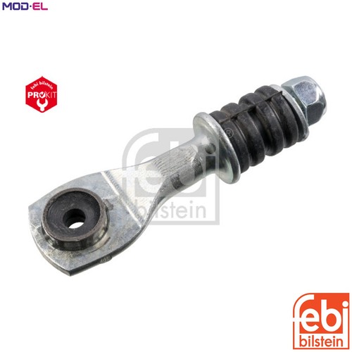 Linkcoupling rod stabiliser - linkcoupling,