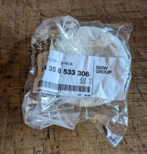 Bmw swing arm anti - anti-scuff, cup
