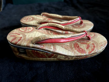 Vtg japanese girls geisha - girls,