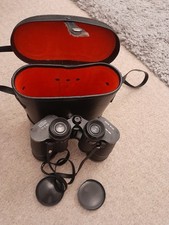 Prinz 10x50 Coated Optics