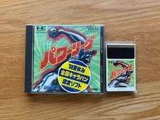 Power League 1 JPN PC Engine