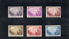 Belgium Stamps # B125-30 MLH